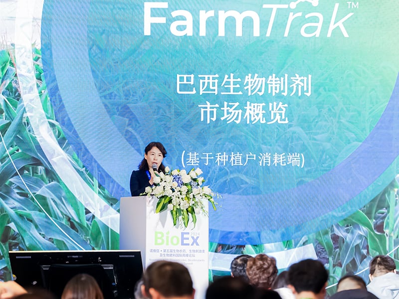 BIOEX 2024: Data and Insights on FarmTrak Biologicals: Brazil market ...